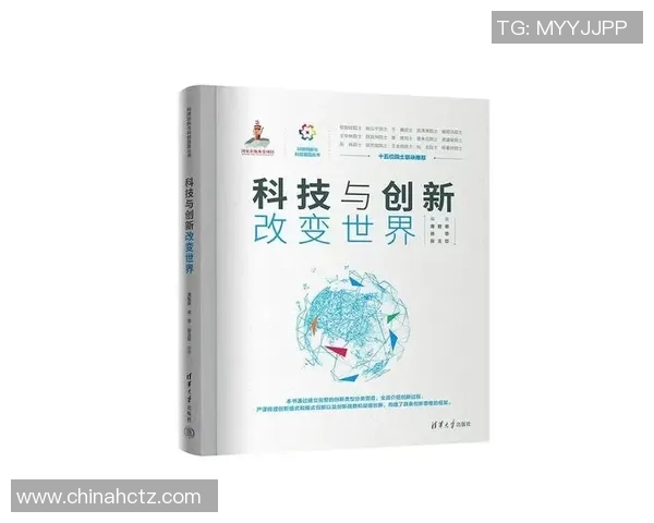 加维引领新风潮探索未来科技与人文交融的无限可能
